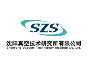 沈陽真空技術研究所有限公司 陶瓷加工客戶沈陽真空技術研究所有限公司